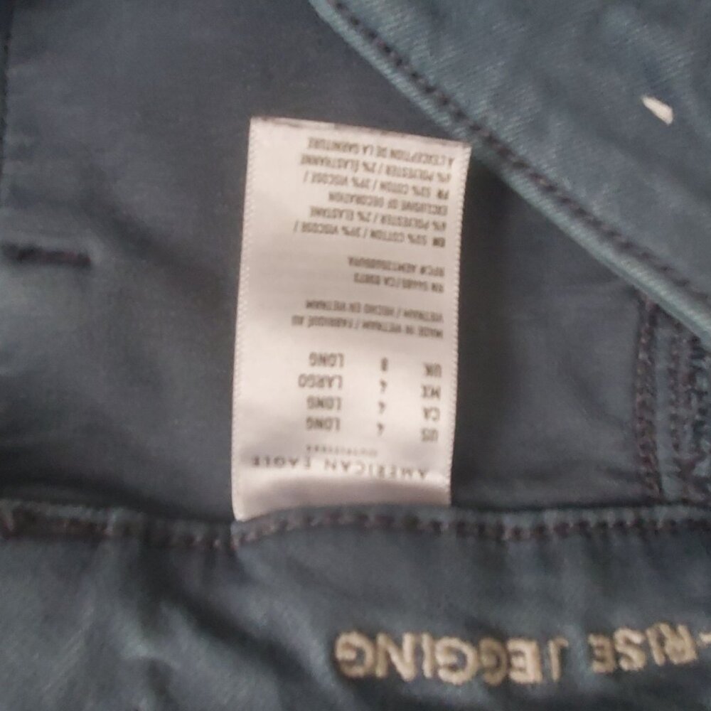 American Eagle Women's NE(X)T LEVEL STRETCH Super High-Rise Jeggings Size 4 Long - Picture 10 of 11